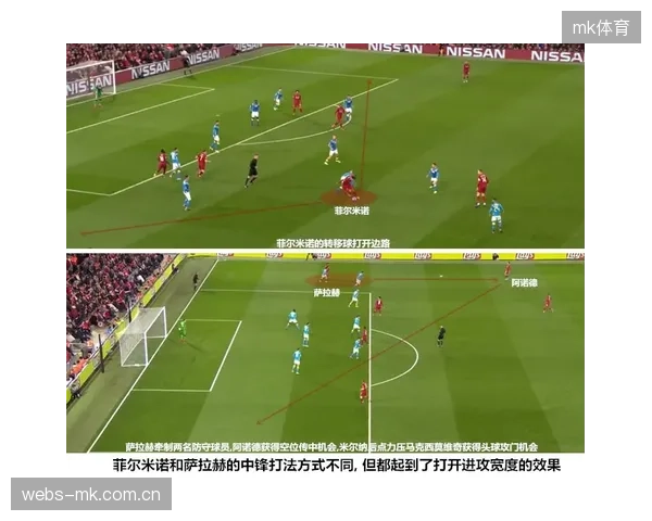 马希的4-4-2体系要求边路球员内收保护中场,为边后卫前插进攻创造空间。 马希的4-4-2体系要求边路球员内收保护中场,为边后卫前插进攻创造空间。