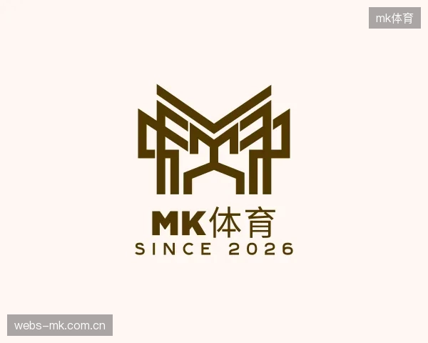 介绍mk体育机构